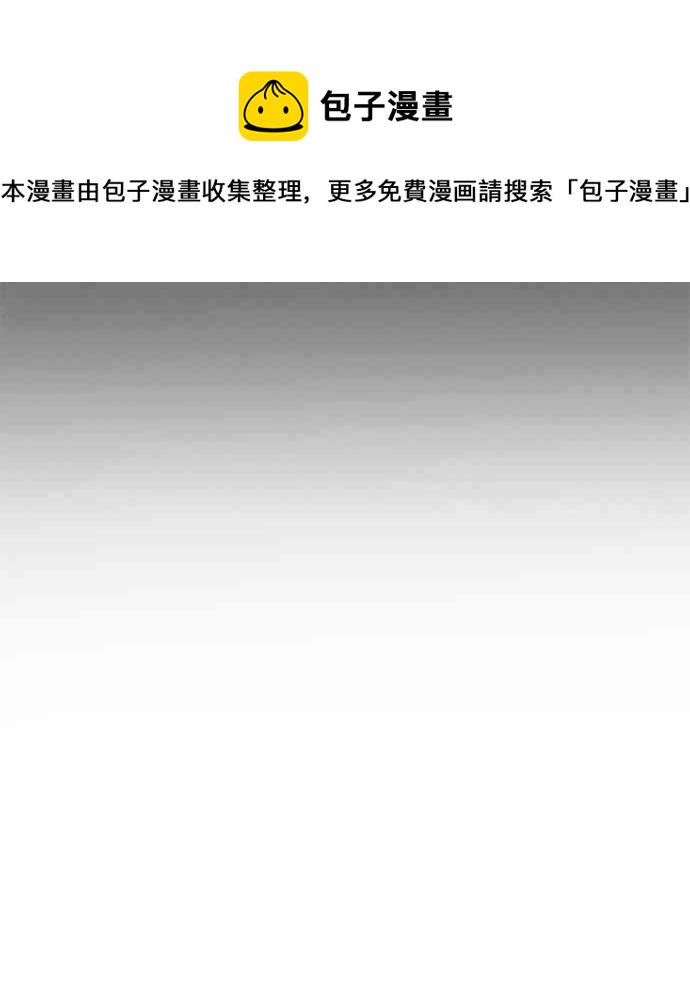 4话83