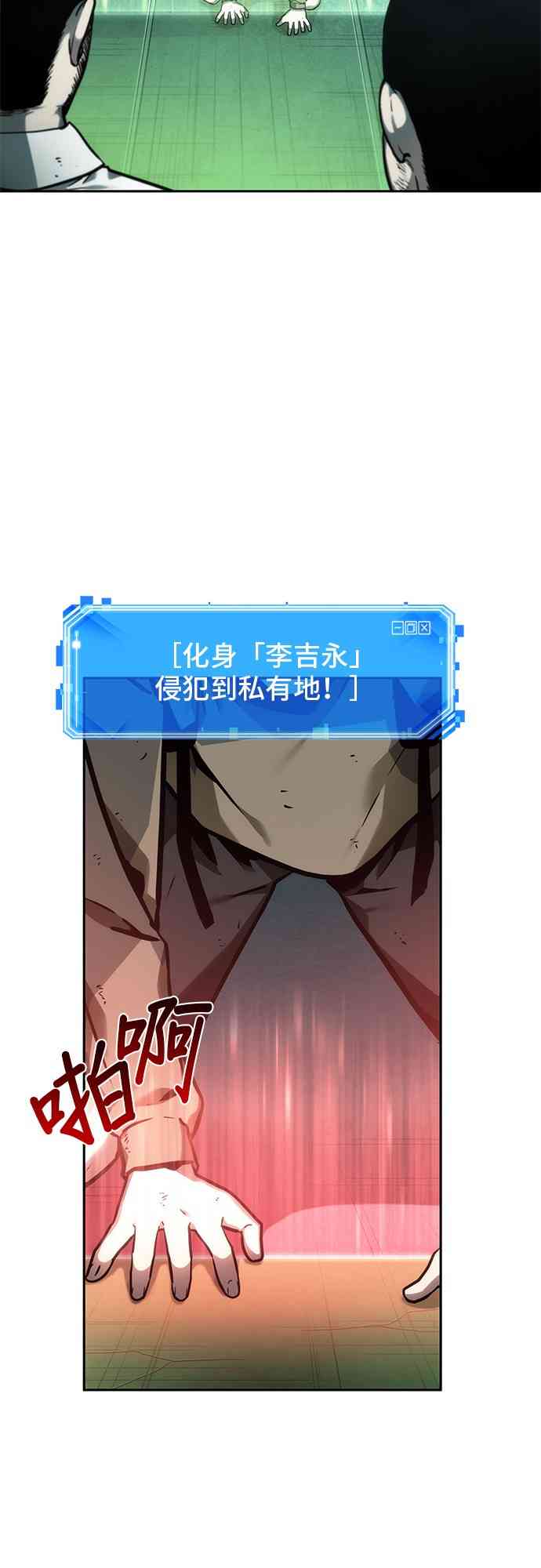 27话62