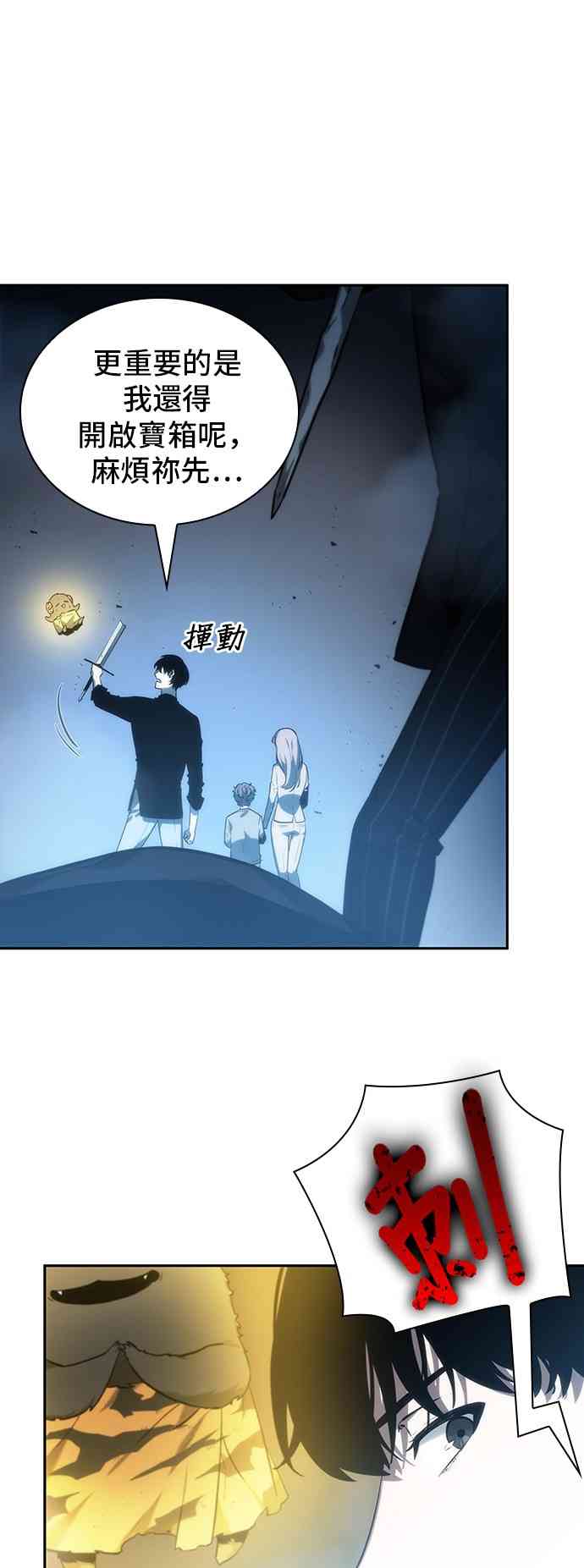 22话12
