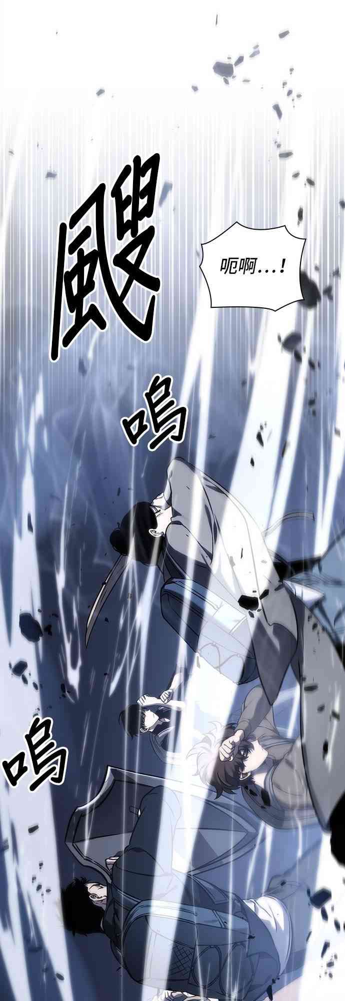 26话6