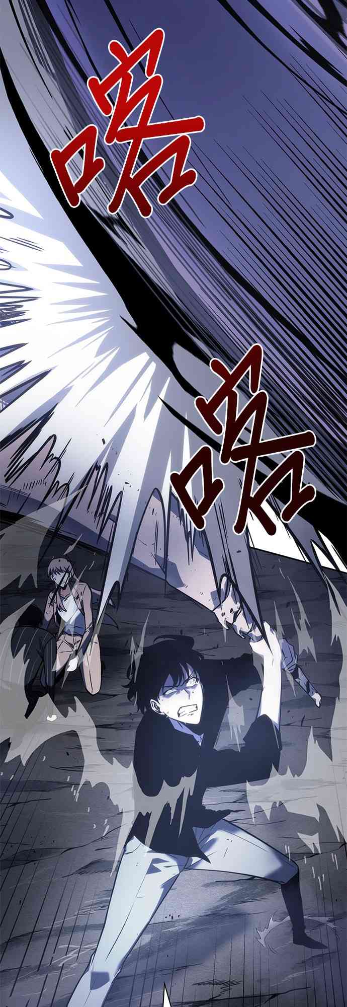 21话22