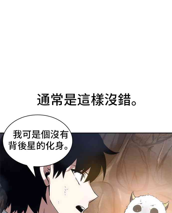 15话65
