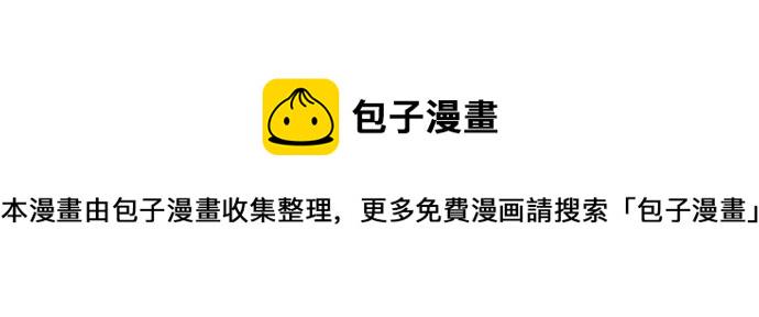 16话3
