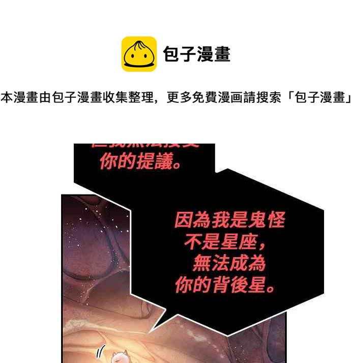 14话7