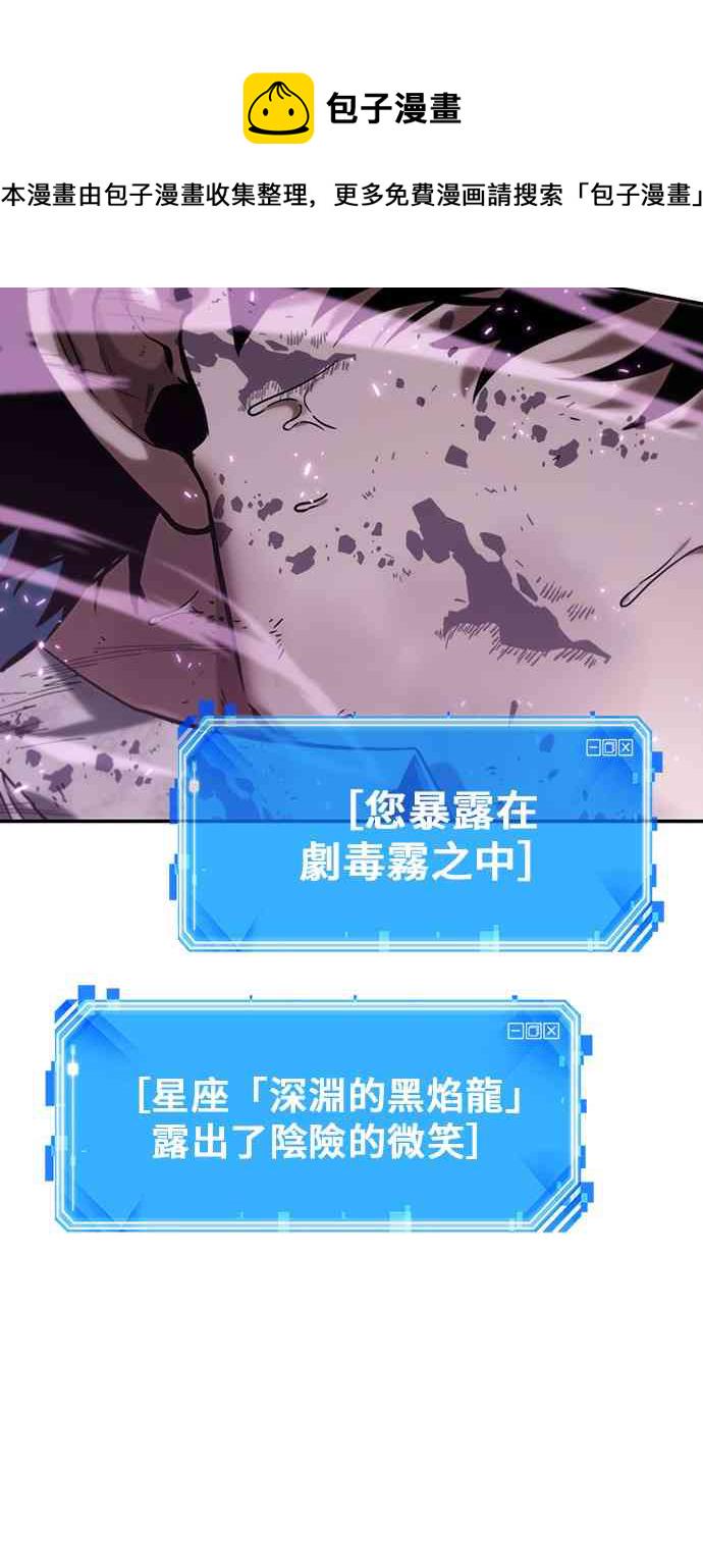 15话93