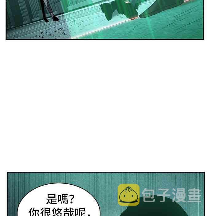 30话35