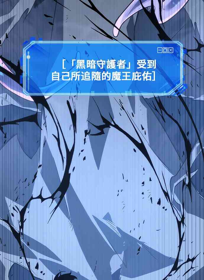 21话1