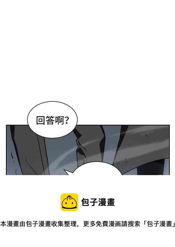 11话33