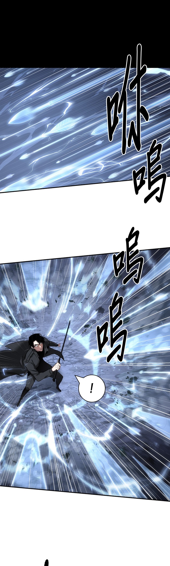 第43话15