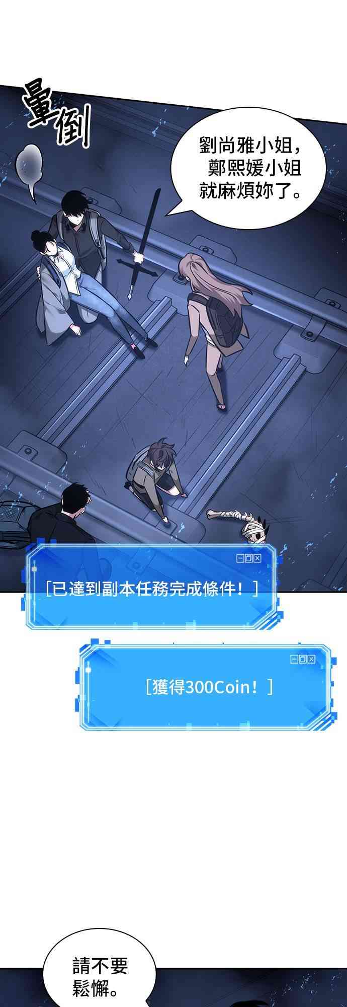 26话40