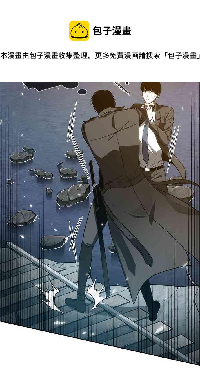 11话71
