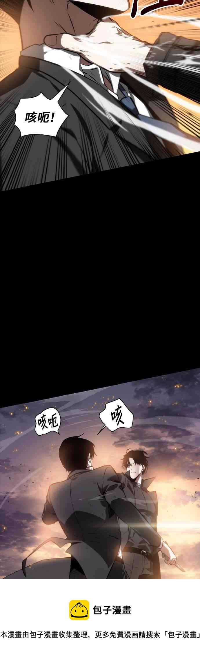 11话16