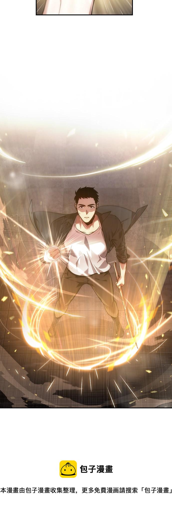 第34话39