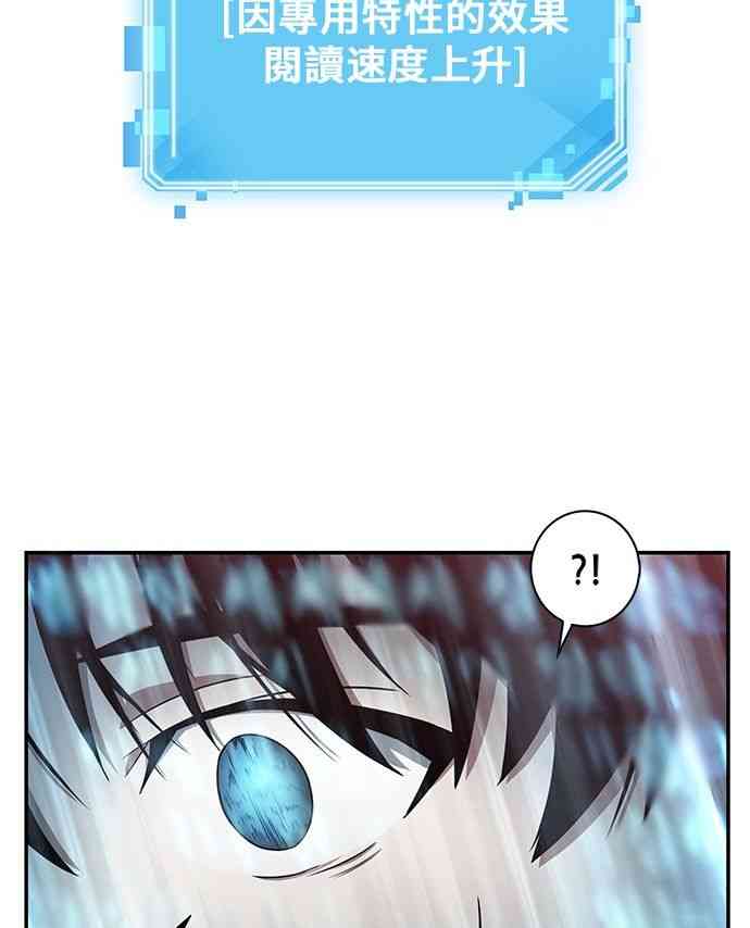4话19