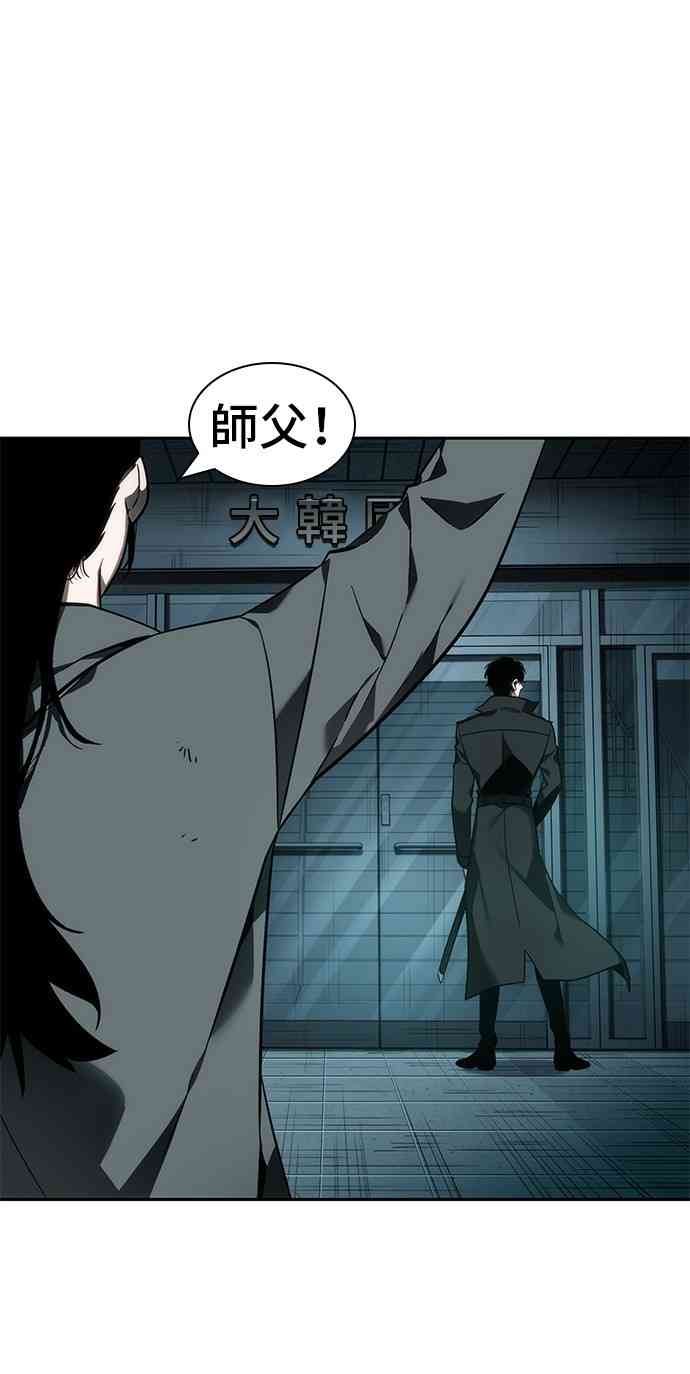 28话5