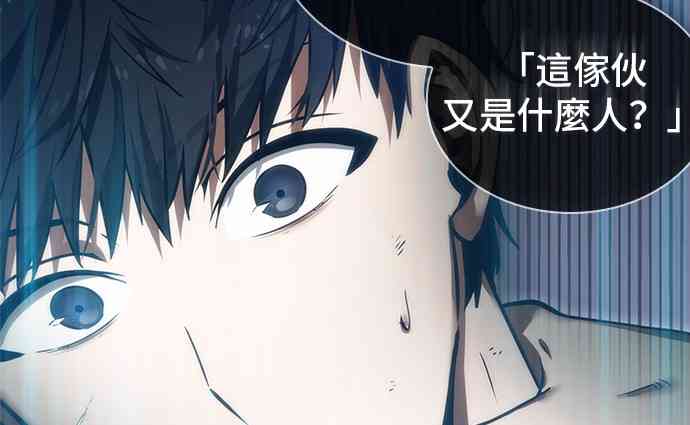 11话49