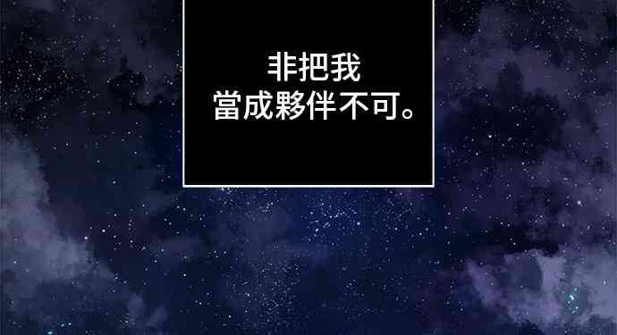 13话25