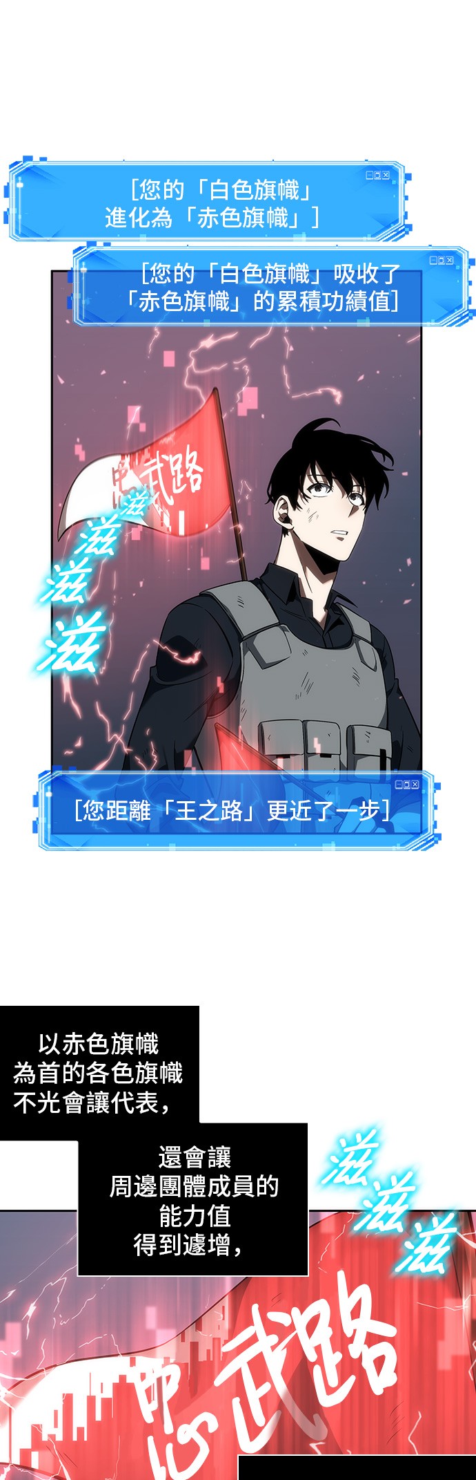 第46话12