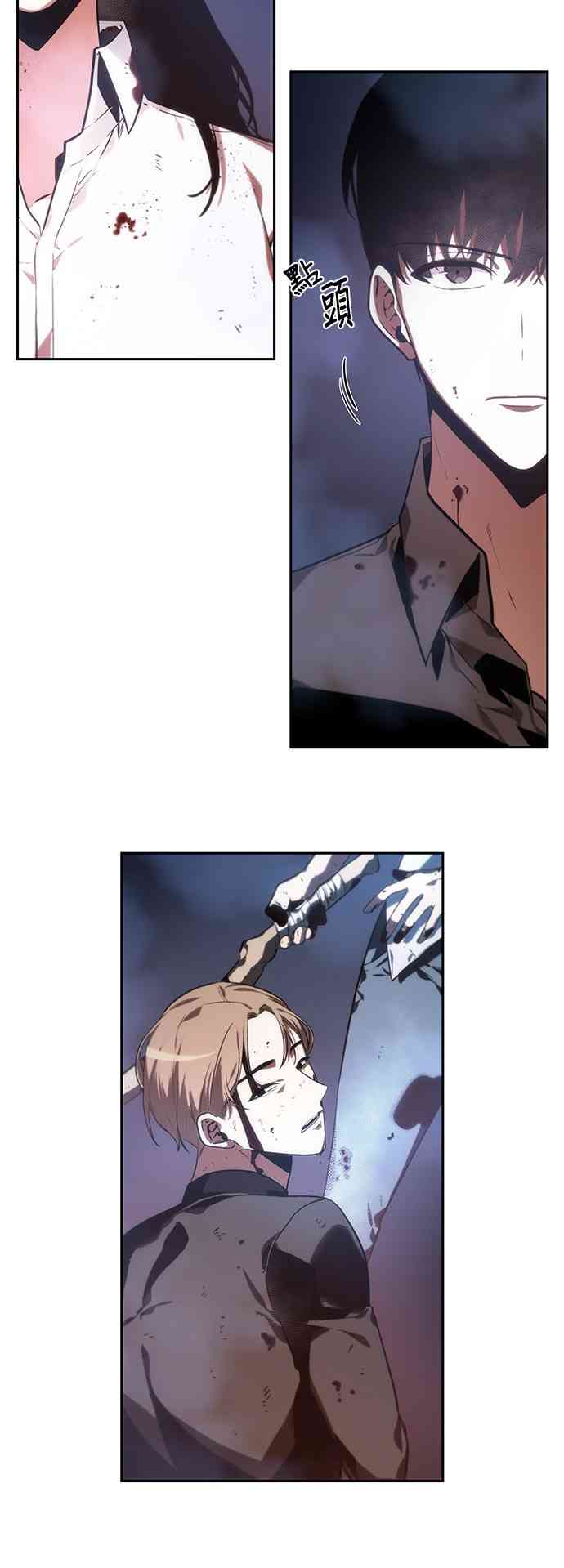 24话73