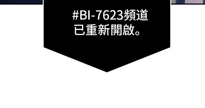 23话23