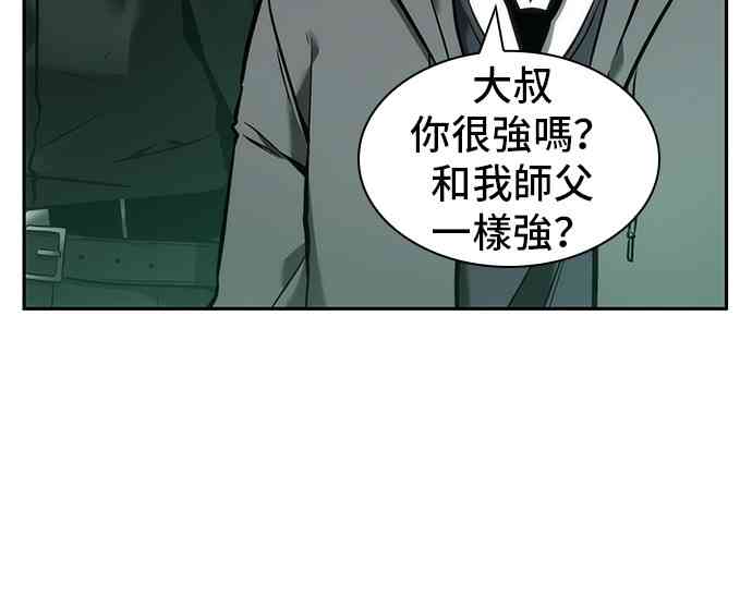 30话41