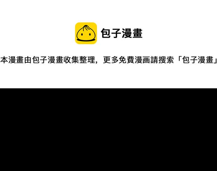 24话21