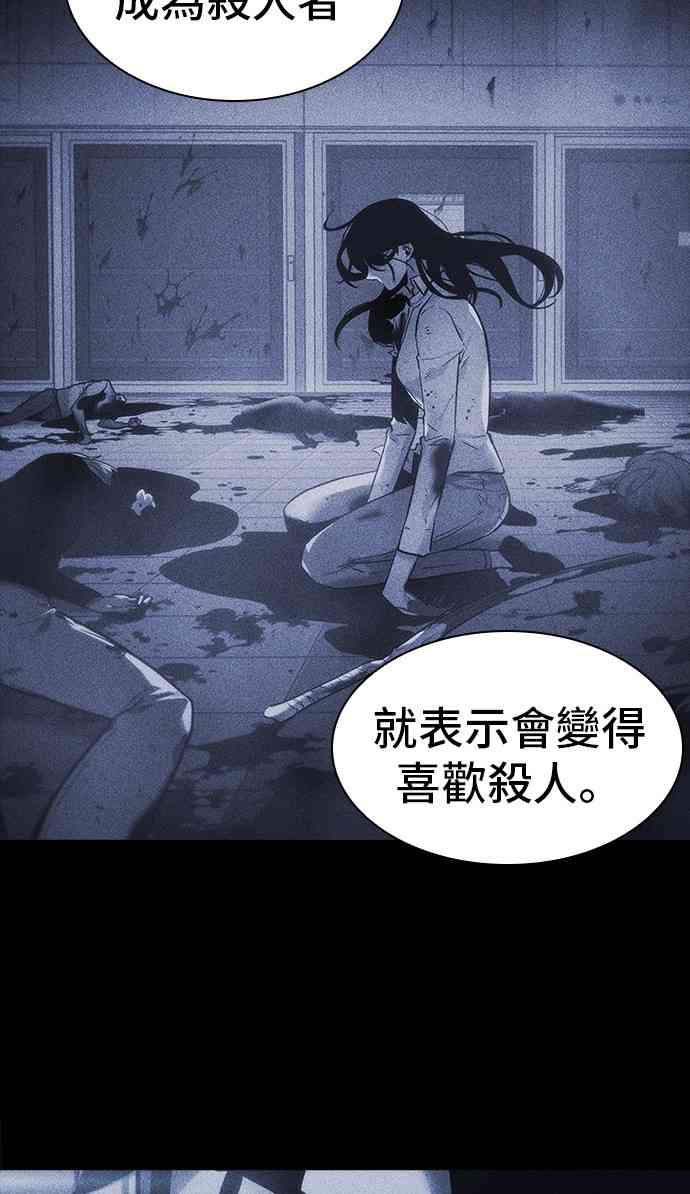 30话67