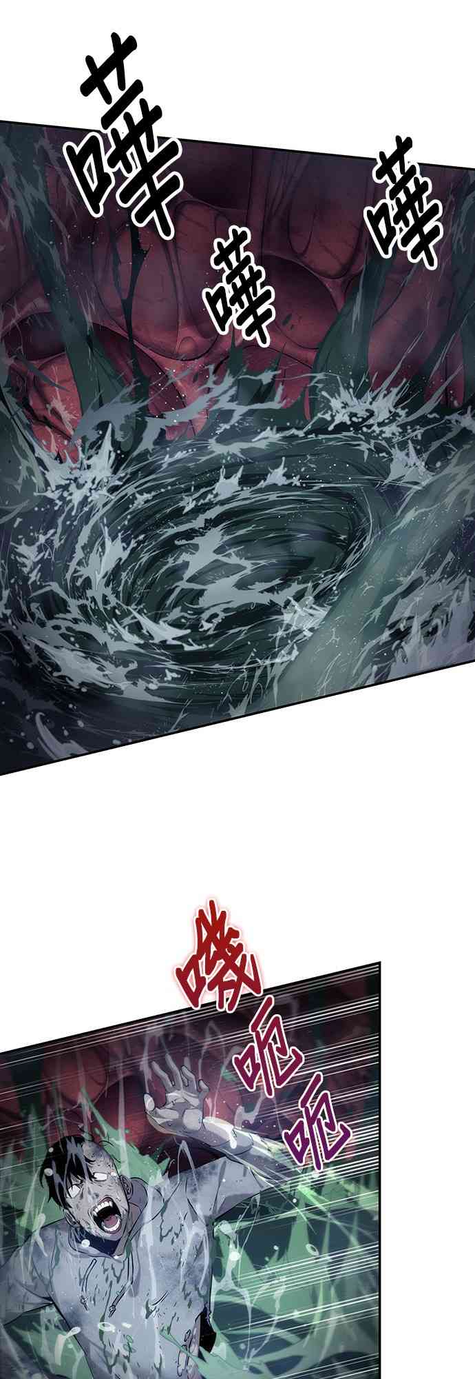15话6
