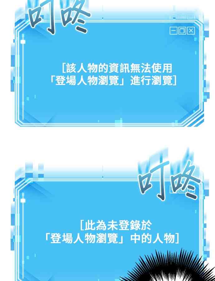 10话15