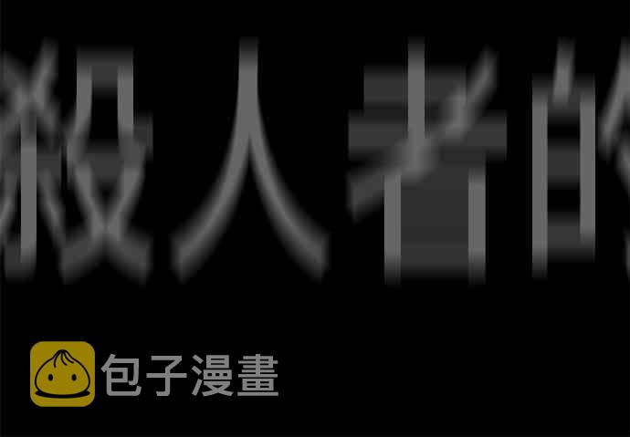 16话73