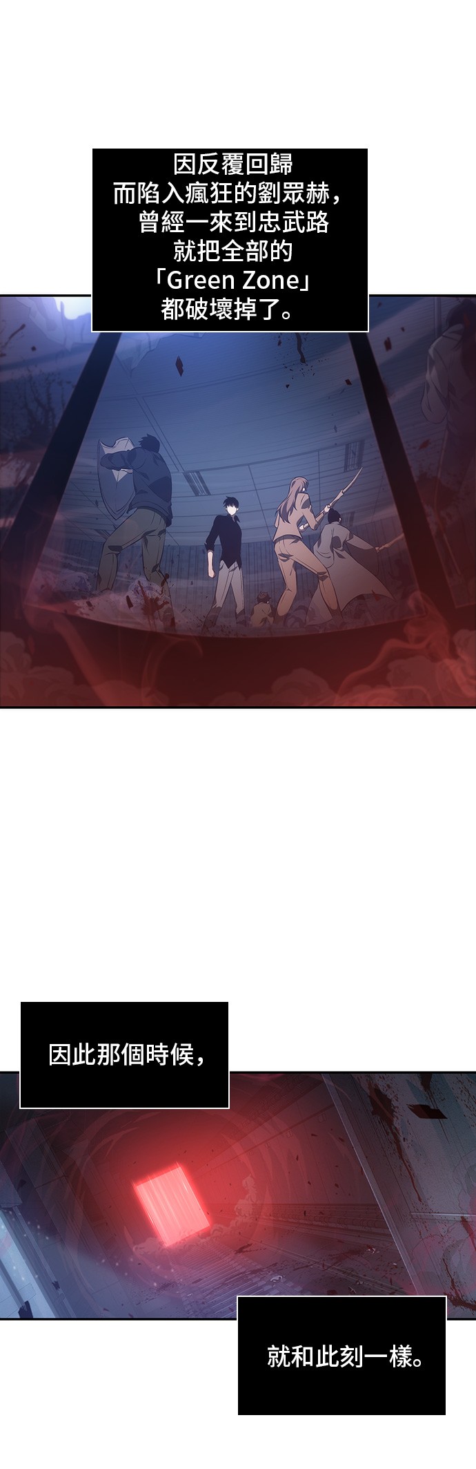 第35话16