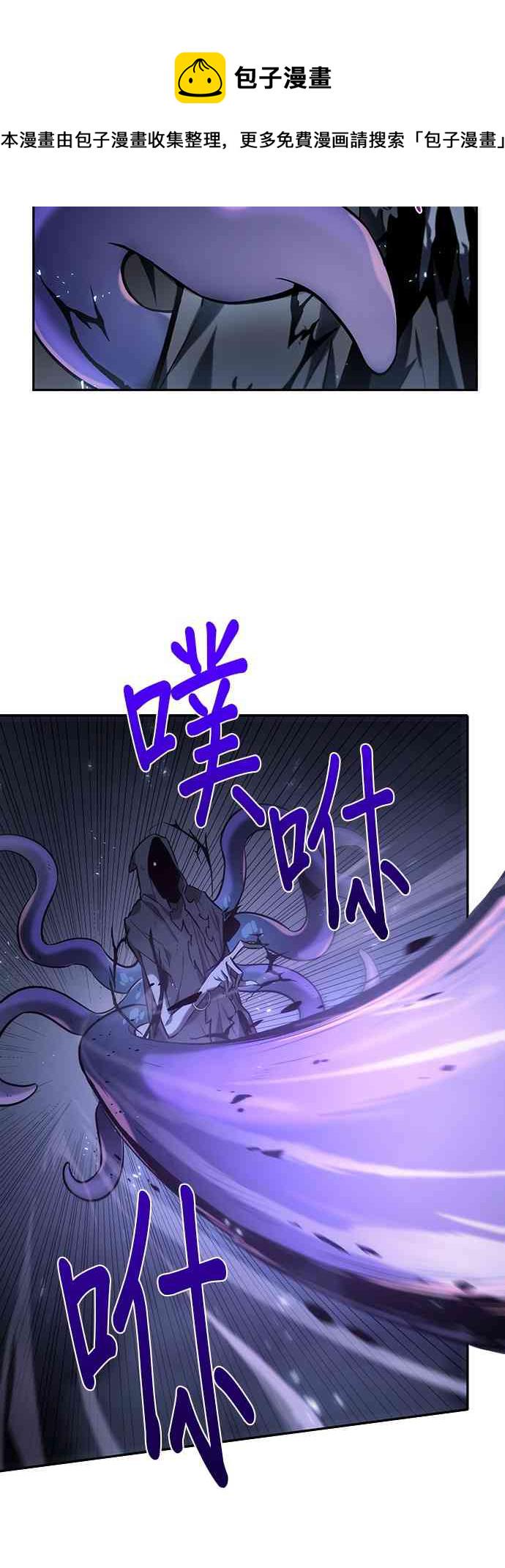21话13