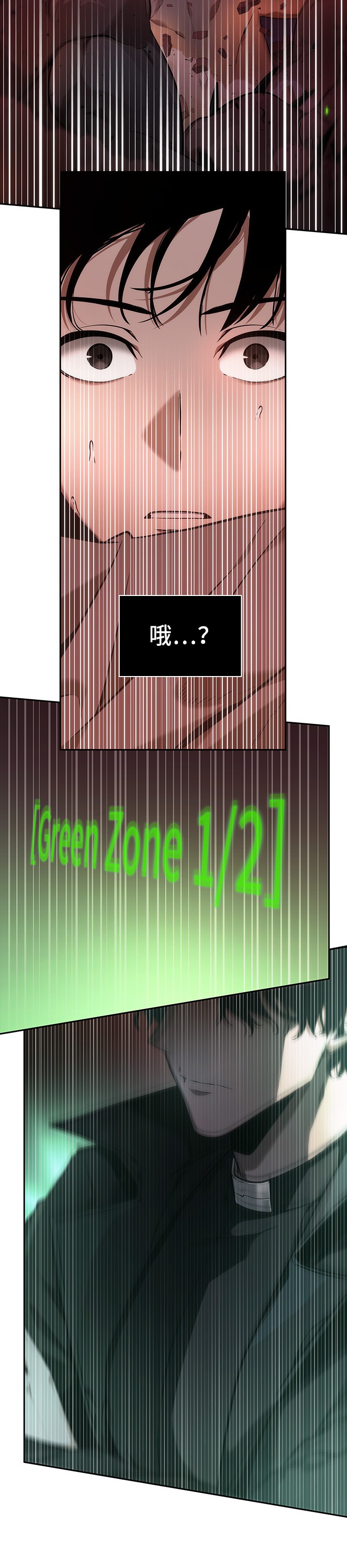 第31话28