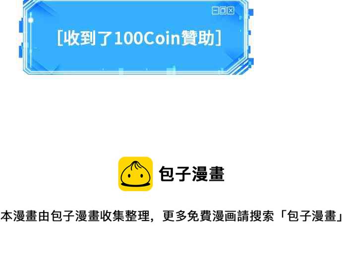22话11