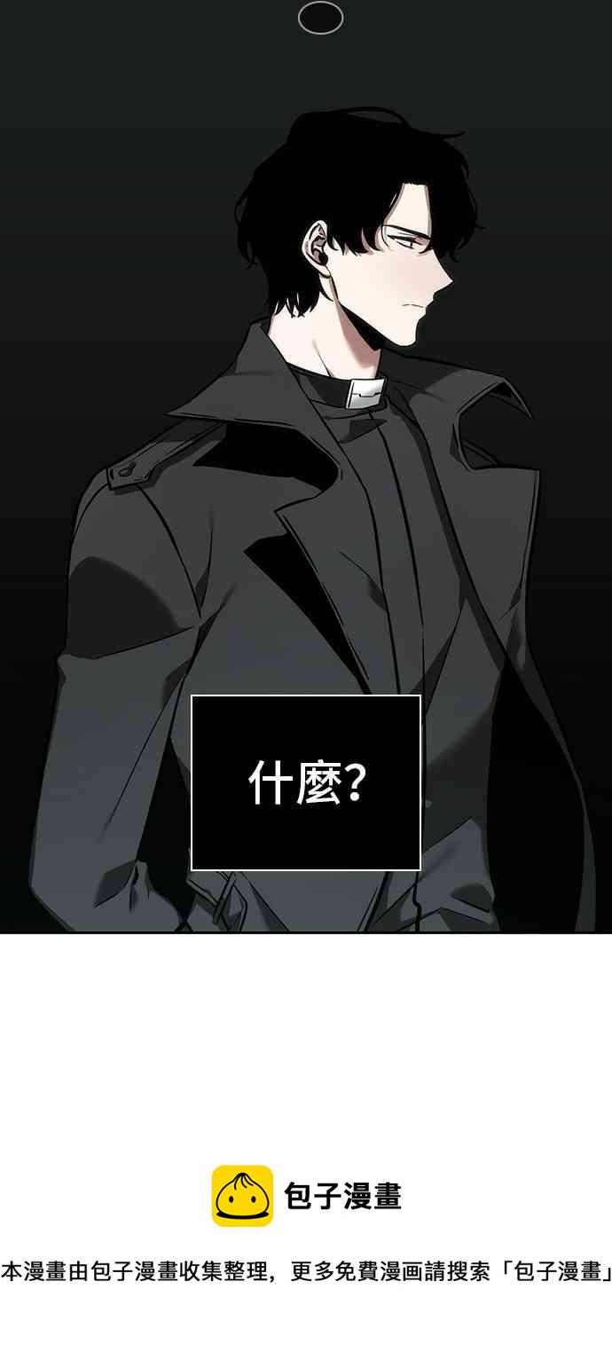 29话35