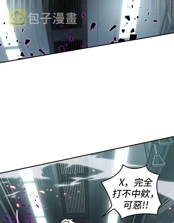 6话43