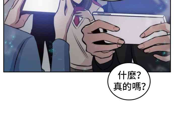 3话35