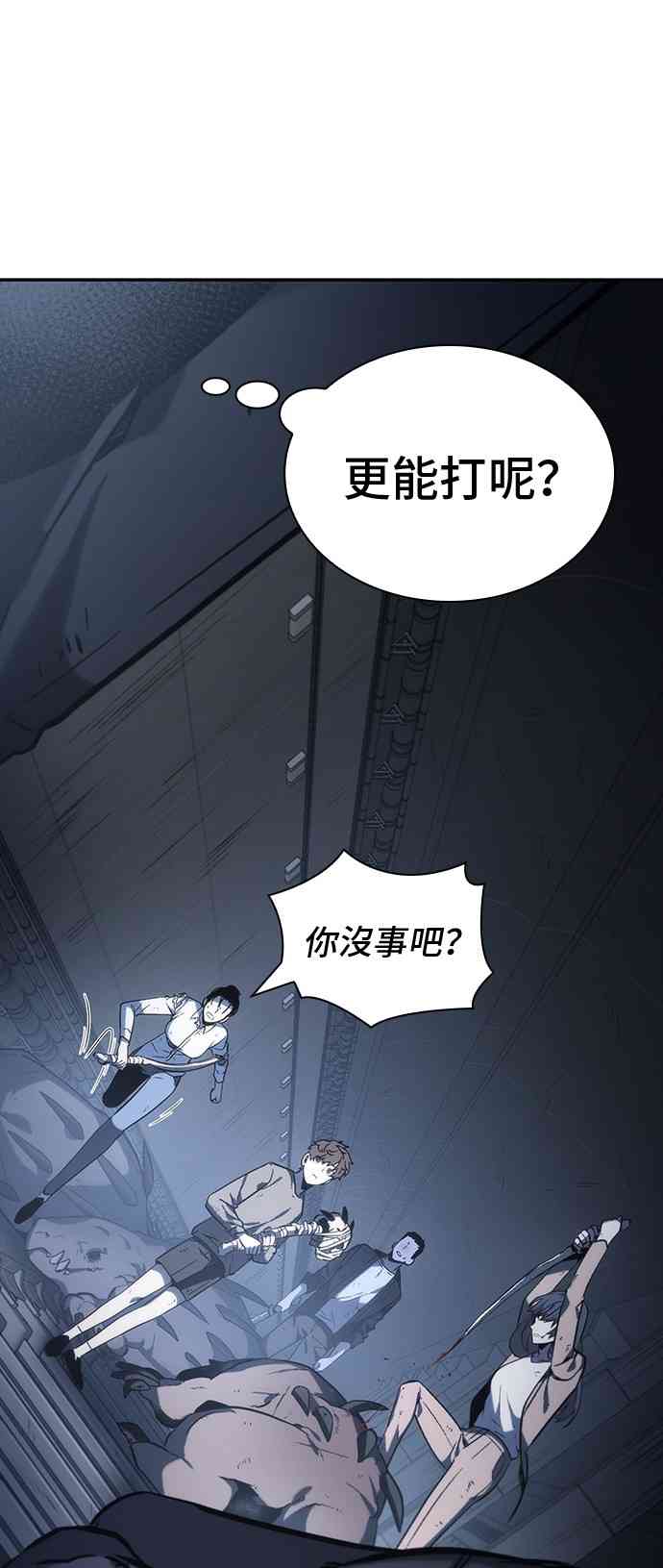 19话72