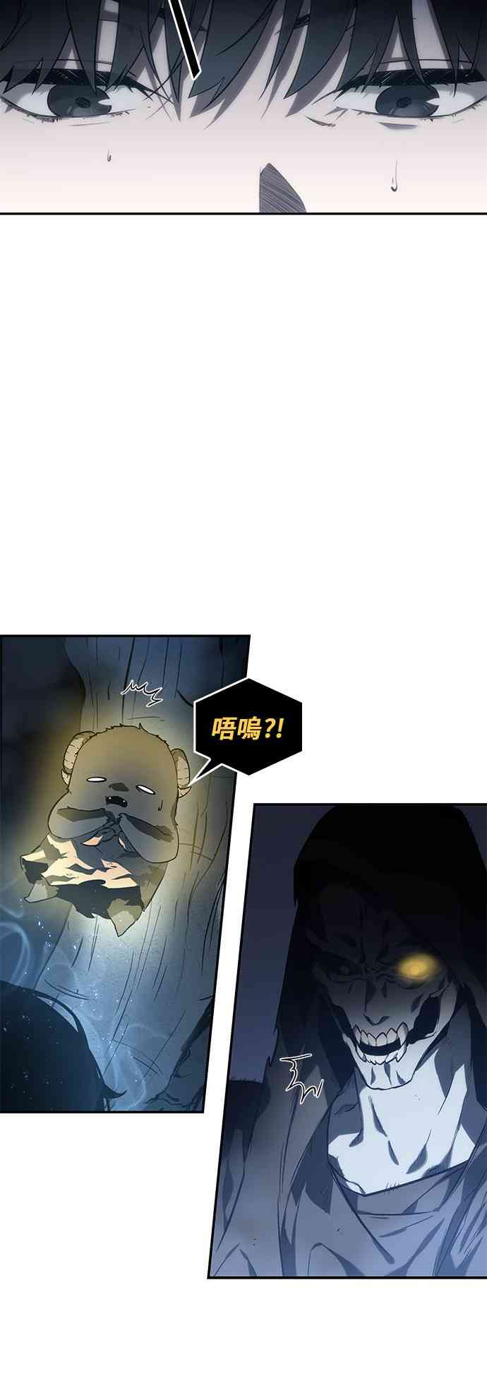 21话49