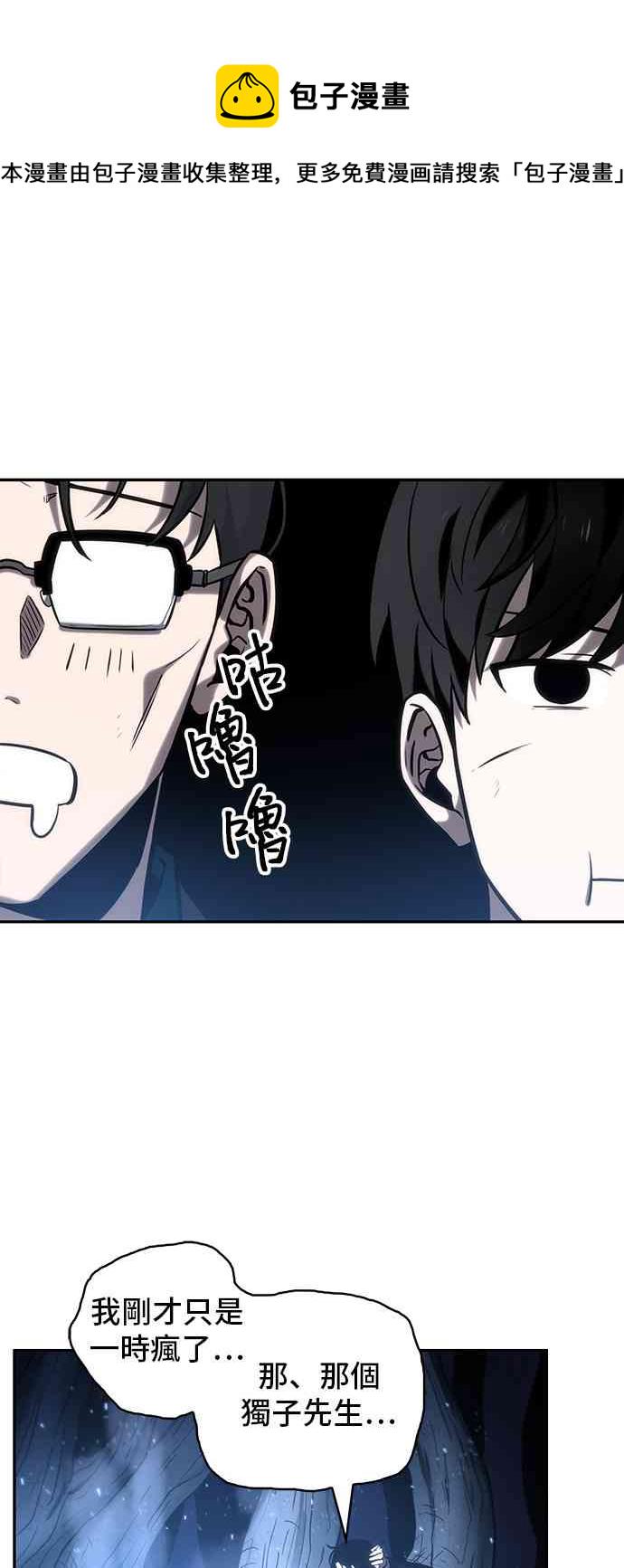 22话36