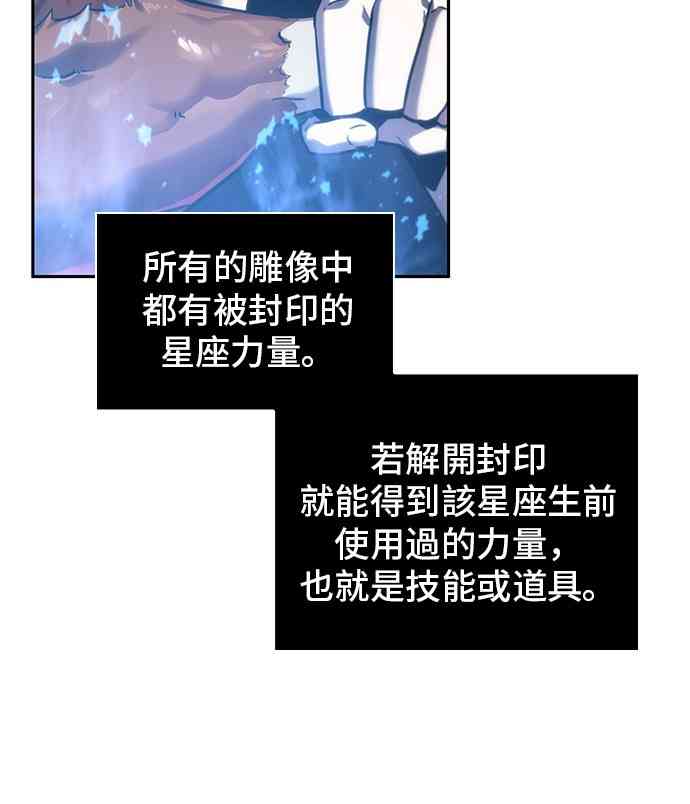 25话63