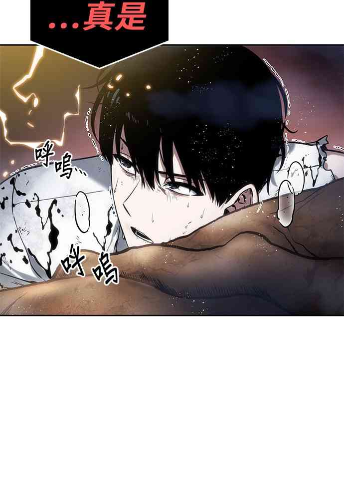 15话25