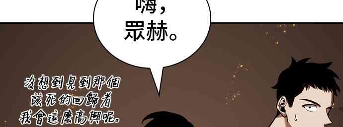28话75