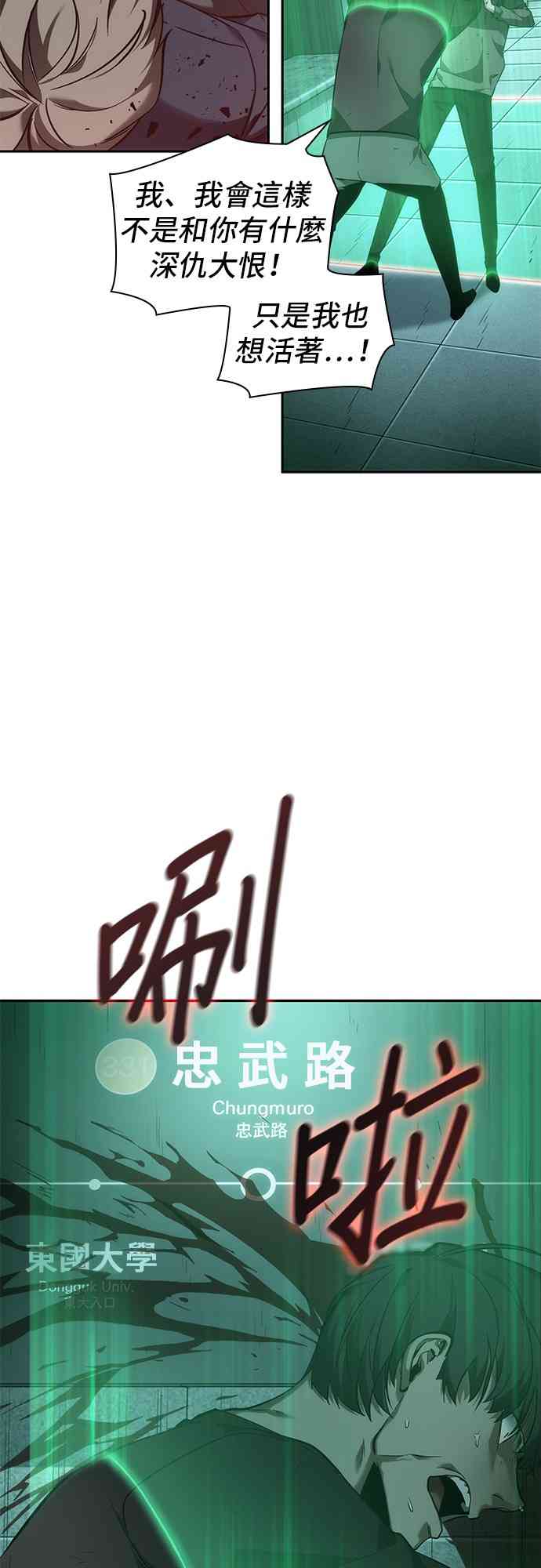 30话6