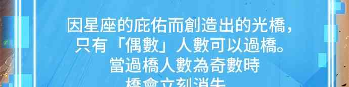 12话31