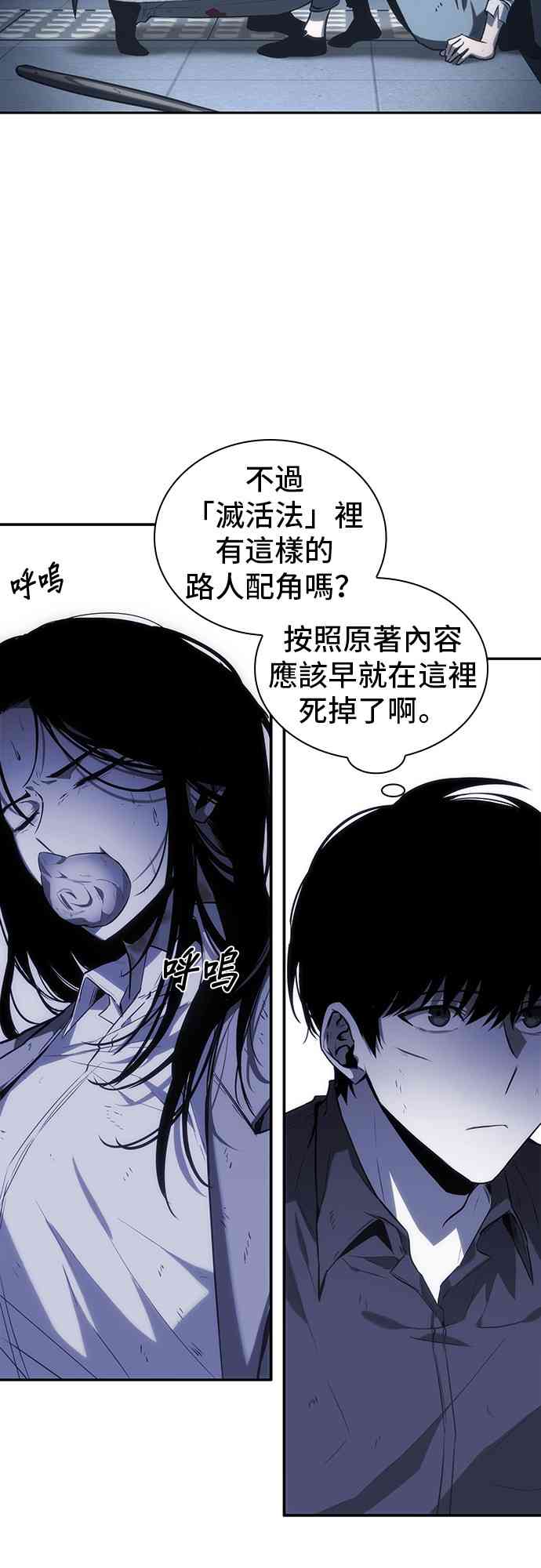 16话32