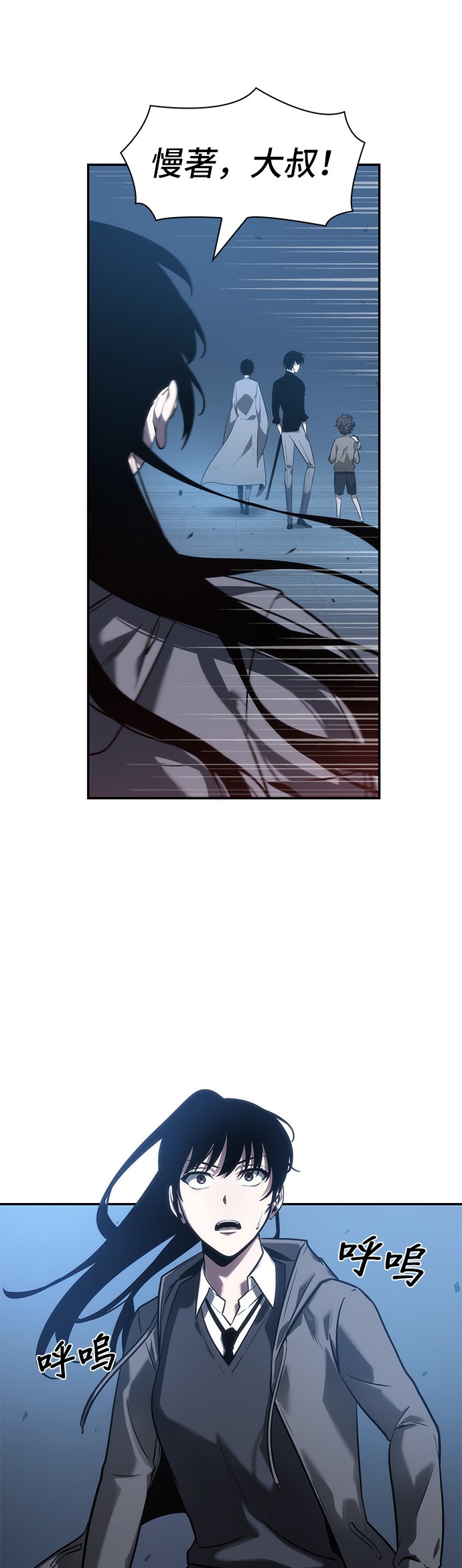 第36话42
