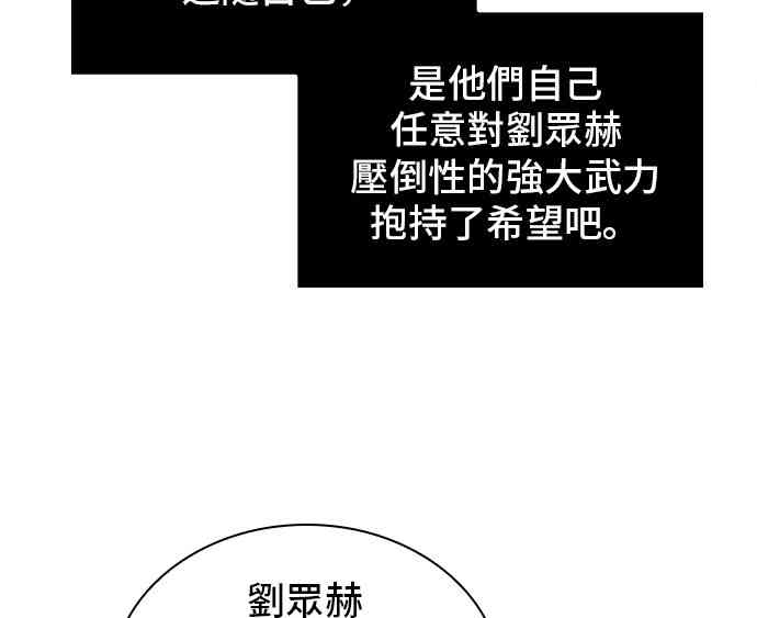27话49