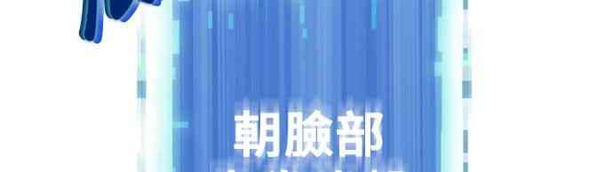 6话39