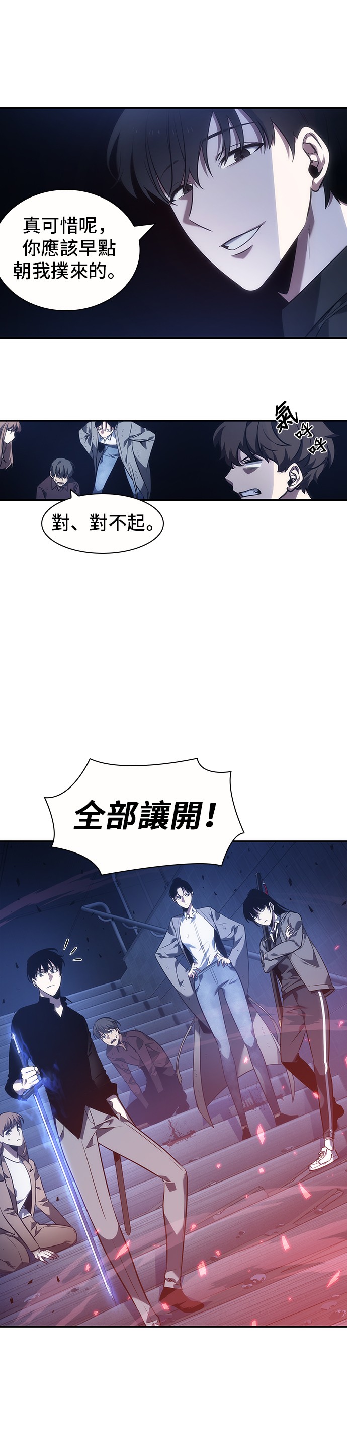 第35话42